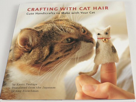 Crafting With Cat Hair review by PlanetJune