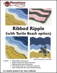 ribbed ripple turtle beach crochet pattern