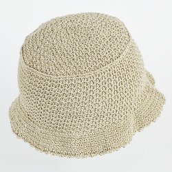 Summer Days Sunhat crochet pattern