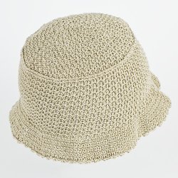 (image for) Summer Days Sunhat crochet pattern